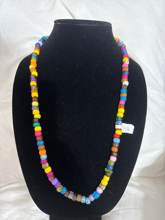 Inspire #49~28”￼